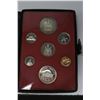 Image 2 : 1973 Canadian 7-coin Prestige Double Dollar Specimen Set. Includes Silver Dollar that celebrates the