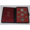 Image 4 : 1973 Canadian 7-coin Prestige Double Dollar Specimen Set. Includes Silver Dollar that celebrates the