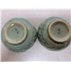 Image 5 : Pair of beautiful Korean celadon sage green teacups