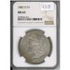 Image 1 : 1882 $1 USA Coin