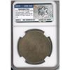 Image 2 : 1878 $1 USA Coin