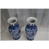 Image 4 : 2 Large Porcelean Oriental Vases