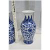 Image 5 : 2 Large Porcelean Oriental Vases