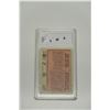 Image 2 : Wayne Gretzky Hart Trophy OPC Card - Graded 5 EX