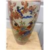 Image 2 : 24" Ceramic Vase