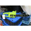 Image 1 : Poulan 2HP Electric Chain Saw 14"