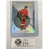 Image 1 : Dillon Dube Calgary Flames 2018-2019 Upper Deck SP Future Watch Spectrum FX Level 1 Card