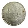 Image 1 : 1897-P MORGAN SILVER DOLLAR BRILLIANT UNCIRCULATED #37