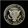 Image 2 : 1992-S PROOF KENNEDY HALF DOLLAR