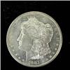 Image 1 : 1881-S MORGAN SILVER DOLLAR #71 BRILLIANT UNCIRCULATED