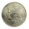 Image 1 : 1887-P MORGAN SILVER DOLLAR #35 BRILLIANT UNCIRCULATED