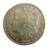 1921-S MORGAN SILVER DOLLAR - LAST YEAR OF ISSUE #46 BRILLIANT UNCIRCULATED
