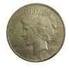 Image 1 : 1924-P PEACE SILVER DOLLAR #64 BRILLIANT UNCIRCULATED