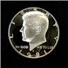 Image 1 : 1981-S PROOF KENNEDY HALF DOLLAR