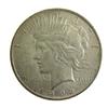 Image 1 : 1922-P PEACE SILVER DOLLAR #63 BRILLIANT UNCIRCULATED