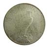 Image 2 : 1922-P PEACE SILVER DOLLAR #63 BRILLIANT UNCIRCULATED