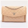 Image 1 : Chanel Beige Quilted Lambskin Leather Single Flap Shoulder Bag