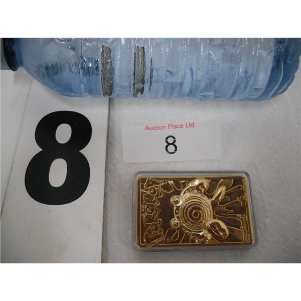 Pokemon Gold Card Poliwhirl