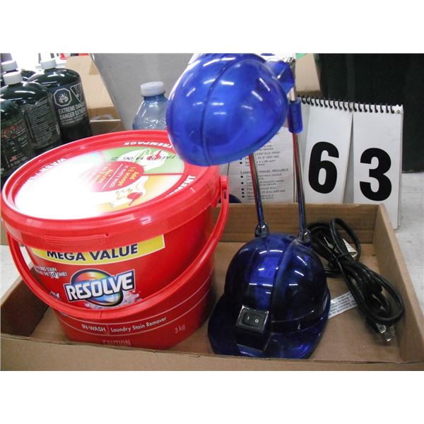 Resolve Laundry Soap /2-Desk Lamp
