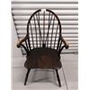 Image 1 : Vintage Wooden Chair