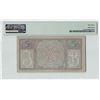 Image 2 : Netherlands Indies 5 Gulden 1939 Javanese Dancer JEZ Pick 78c PMG Choice UNC 63