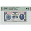 Image 1 : Netherlands Indies 5 Gulden 1943 ABNC Pick 113a PMG Choice UNC 64