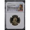 Image 1 : United States 1 Dollar 2004 S NGC PF69 Ultra Cameo