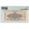 Image 2 : Suriname 1 Gulden 1940 ABNC 30.04.1940 Pick 105a PMG Choice Very Fine 35 TOP POP