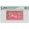 Image 1 : Suriname 2½ Gulden 1941 ABNC 01.09.1941 Pick 87a PMG Very Fine 20