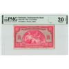 Image 1 : Suriname 2½ Gulden 1942 ABNC 01.01.1942 Pick 87b PMG Very Fine 20 EPQ