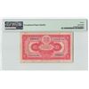 Image 2 : Suriname 2½ Gulden 1942 ABNC 01.01.1942 Pick 87b PMG Very Fine 20 EPQ