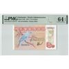Image 1 : Suriname 2½ Gulden 1978 Pick 118b PMG Choice Uncirculated 64 EPQ