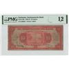 Image 1 : Suriname 10 Gulden 1942 Pick 89a PMG Fine 12