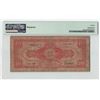 Image 2 : Suriname 10 Gulden 1942 Pick 89a PMG Fine 12