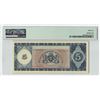 Image 2 : Curacao 5 Gulden 1954 Pick 38 PMG About Uncirculated 55