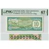 Image 1 : Netherlands Antilles 10 Gulden 0000000153 Serial! 1979 Pick 16a PMG Superb Gem Uncirculated 67 EPQ