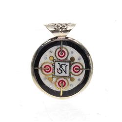 Vintage Tibet Inlaid Shell Pendant 