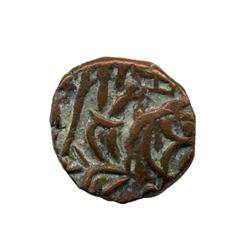 1450AD India Kangra Copper Coin Hi Grade