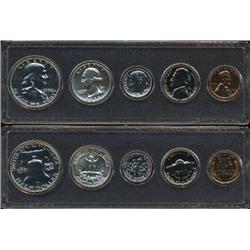 1958 US Coin Silver Proof Set Super Gem Coins UNSEARCHED