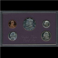 1987 US Proof Set Super Gem Coins UNSEARCHED