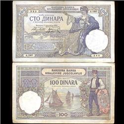 1929 Yugoslavia 100 Dinara RARE Hi Grade Note