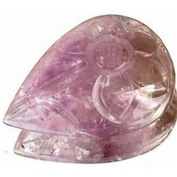 443ct. Museum Huge Untreated Natural African Amethyst RETAIL $6500