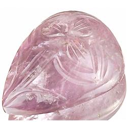 272ct. Museum Huge Untreated Natural African Amethyst RETAIL $4800