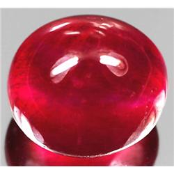 1.70ct. Beautiful Natural Cabochon RARE Red Ruby Madagascar Gem  RETAIL $900 (GEM-3677)