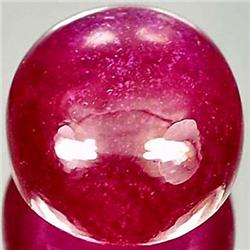 5.32ct. Attractive Natural Cabochon Red RARE Ruby Madagascar Gem  RETAIL $1850 (GEM-3727)