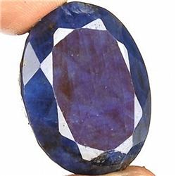178ct. Museum Grade Collector's Natural Royal Blue Sapphire  RETAIL $15000 (GEM-3779)