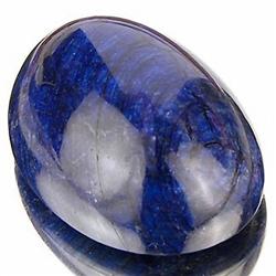 885.30ct. Museum Grade Certified Natural Royal Blue Sapphire  RETAIL $55000 (GEM-3803)