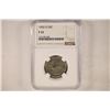 Image 1 : 1952-D WASHINGTON SILVER QUARTER NGC F12