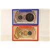 Image 1 : REPRODUCTION ROMAN COINS.  SET 1 THE INVASION