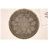 Image 1 : 1875-B GERMAN SILVER 1 MARK .1596 OZ ASW
